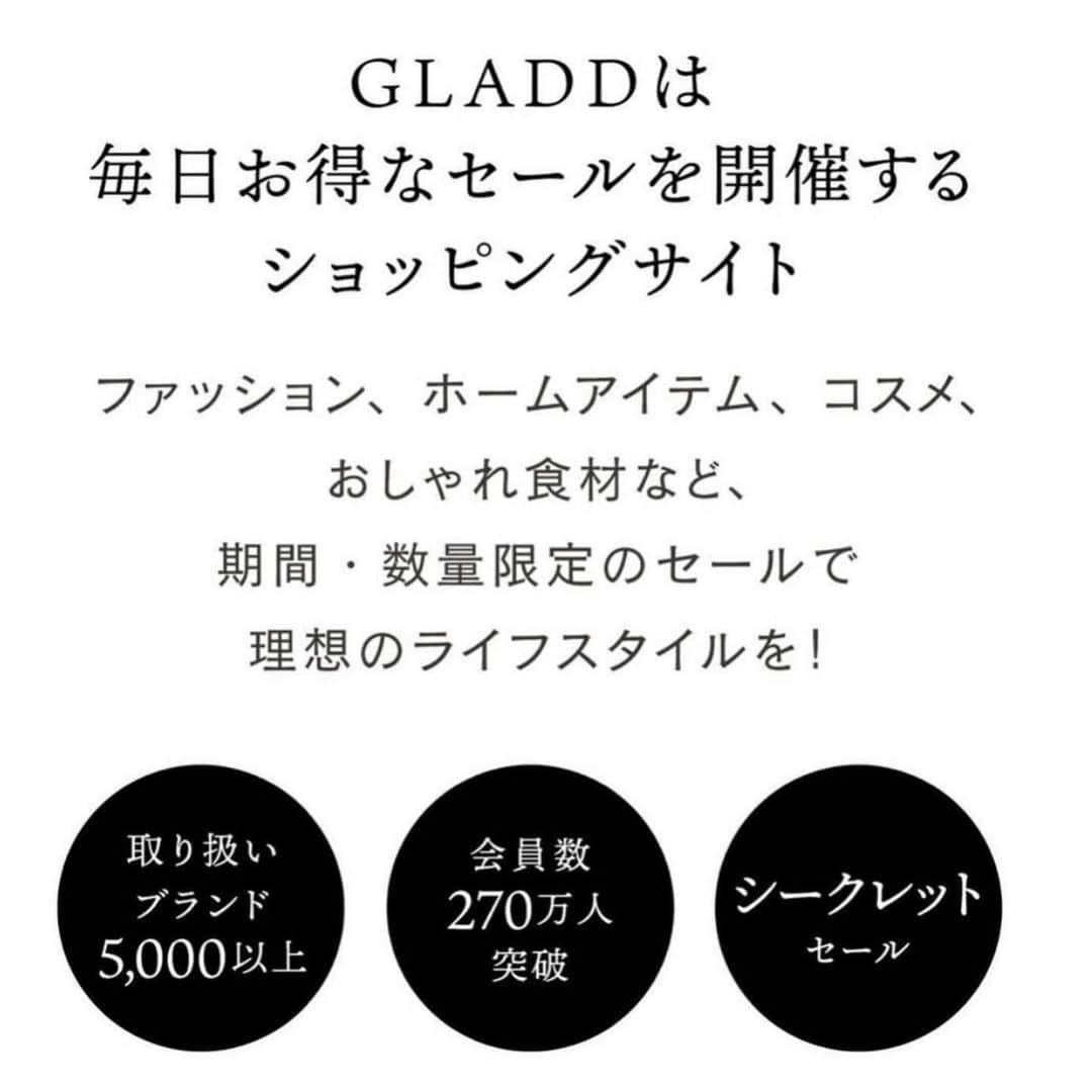 GLADDさんのインスタグラム写真 - (GLADDInstagram)「世界中のファッショニスタが支持！﻿ ANNA SUIやマーク・ジェイコブスがGLADDに登場﻿予告 ______________________﻿ ﻿ 人気ブランドをPICK UP!﻿ ﻿ ﻿ 【WOMEN】﻿ ﻿ 身につけた人の毎日を色鮮やかにリッチに彩るニューヨーク発のデザイナーズブランド、ANNA SUIから心弾む小物アイテムをセレクト💜﻿ ﻿ 12/18ANNA SUI -BAG & WALLET-﻿ ﻿ ﻿ ﻿ コーデの主役にしたい！色や柄などマークならではの遊び心が効いたウェアや高いデザイン性と上質素材が際立った存在感あるバッグやシューズがズラリ🖤﻿ ﻿ ﻿ 12/21MARC JACOBS﻿ 12/21MARC JACOBS Accessories﻿ ﻿ ﻿ 週末はゆっくり#グラポチ 📱👆﻿ ﻿ ﻿ ﻿ ﻿  #期間限定セール #gladd ﻿ ﻿ ﻿ ﻿ ﻿ ﻿ ﻿ 📍気になる投稿は「保存」をタップ👆﻿ ============================﻿ ﻿ 【365日期間限定セール】開催中🛒﻿ ﻿ GLADD（グラッド）にはポチッとしたくなるお得で嬉しいアイテムが満載。新しいブランドや探していた商品との出会い、話題のアイテムなどワクワクするショッピング体験をお楽しみください。﻿ ﻿ 公式サイトはプロフィールのURLをクリック▼▼﻿ @gladd_official﻿ ﻿ ============================﻿ ﻿ #アナスイ #ANNASUI #お財布 #ギフト #ハット #帽子 #bag#MARCJACOBS #マークジェイコブス おしゃれさんと繋がりたい #洋服好きな人と繋がりたい #お洒落さんと繋がりたい #おしゃれさんと繋がりたい #大人フェミニン #大人レディ#大人ガーリー #きれいめカジュアル #今日のコーデ  #シンプルコーデ  #グラポチ  #丁寧な暮らし #ファッション#バッグ﻿」12月19日 10時45分 - gladd_official