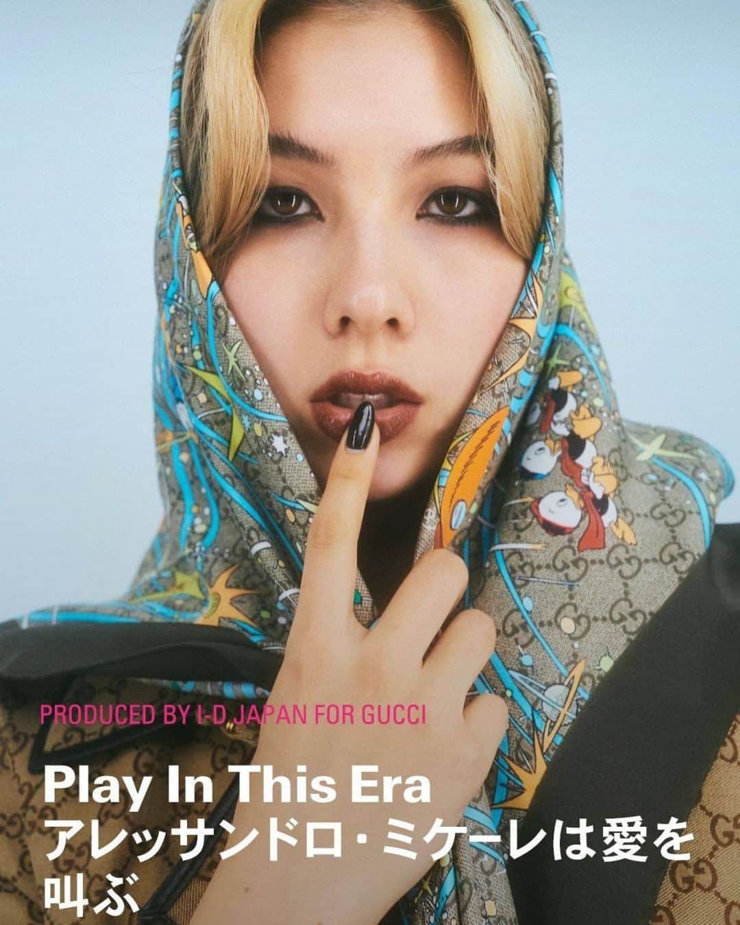 長谷川ジェニファーミラのインスタグラム