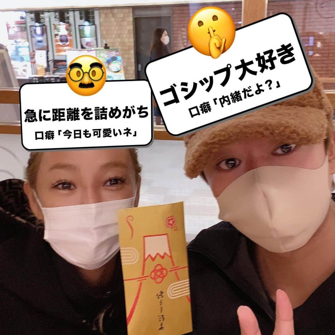 楽しんごさんのインスタグラム写真 - (楽しんごInstagram)「限定3サロン様❣️ 僕と妹がプロデュースするヴィクトリア脱毛、痩身マシン他3サロン様限定でクリスマス🎄割引導入オッケー👌だよ😊 DMは僕又は妹まで😀  #vitasalonjuju  #楽しんご #しんごとjuju #妹が可愛すぎる #導入者募集中」12月19日 10時52分 - tanoshingo.official