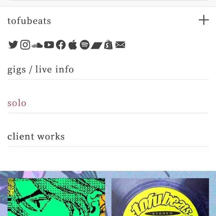 tofubeatsのインスタグラム：「tofubeats.com new-look」