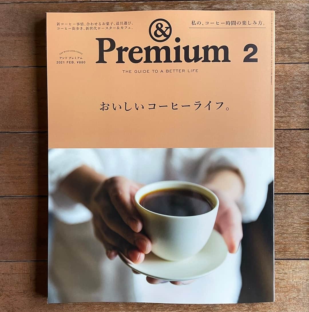 &Premium [&Premium] magazine.さんのインスタグラム写真 - (&Premium [&Premium] magazine.Instagram)「【きょう発売】“LIFE WITH GOOD COFFEE”「おいしいコーヒーライフ」は、きょう12月19日（土）発売です。 新コーヒー事情、合わせるお菓子、道具選び、コーヒー街歩き、新世代ロースター＆カフェ。私の、コーヒー時間の楽しみ方。 ※地域により発売日は若干異なります。 #andpremium #アンドプレミアム #おいしいコーヒーライフ #lifewithgoodcoffee #coffee #cafe #珈琲 #ロースター」12月19日 11時00分 - and_premium
