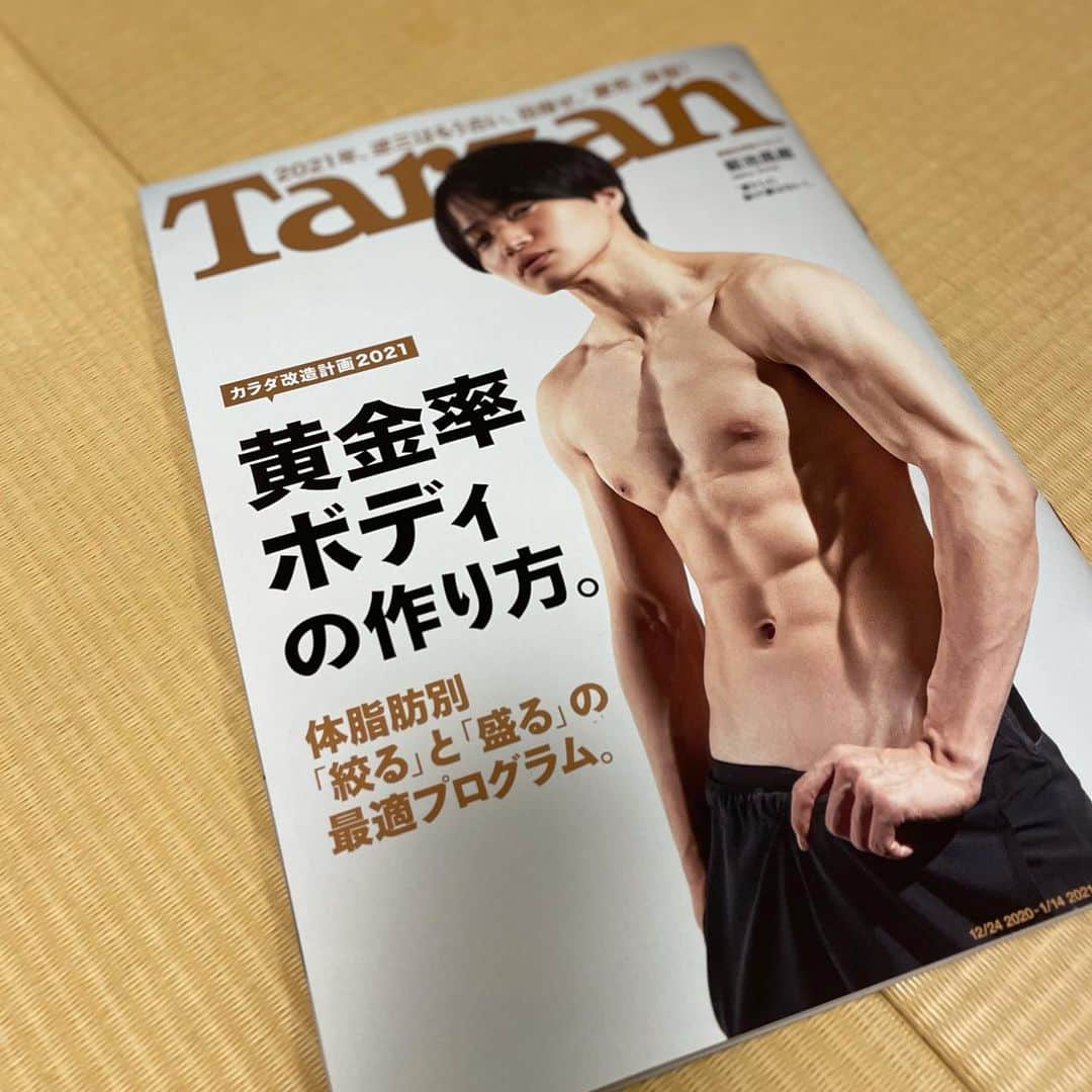 東野幸治さんのインスタグラム写真 - (東野幸治Instagram)「風磨！この裸じゃないよ！ 面白い裸！そっちじゃないよ！」12月19日 11時29分 - higashinodesu