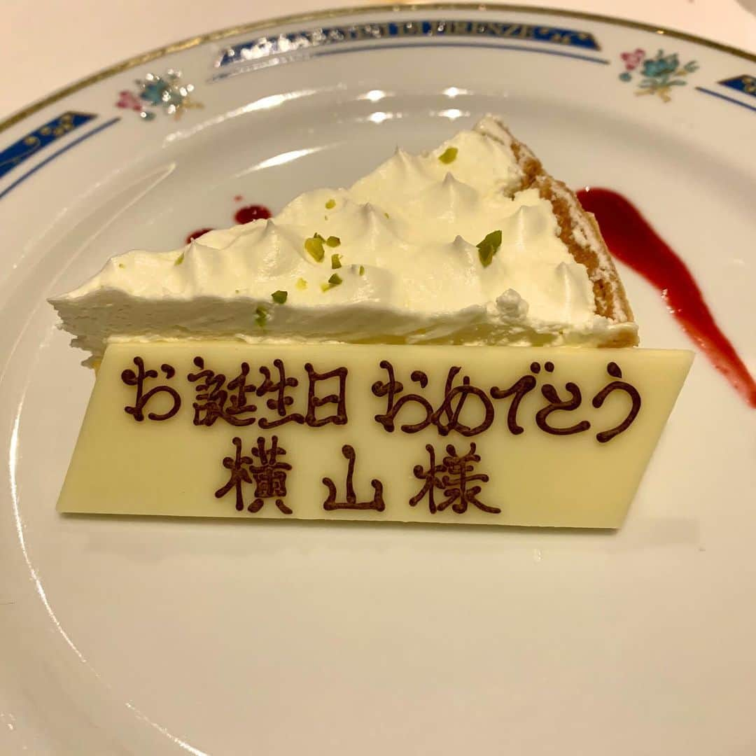 横山みれいさんのインスタグラム写真 - (横山みれいInstagram)「昨日はイタリアンのコースをいただきました🍽 お誕生日もお祝いしていただきました💓  さくらさんに、高級食パン1斤もらったよ🍞🥰🍞」12月19日 11時25分 - mireichan66