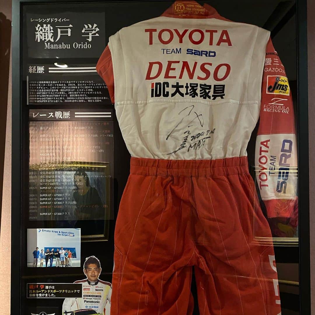 織戸学さんのインスタグラム写真 - (織戸学Instagram)「江本ニーアンドスポーツクリニックの元  僕の 膝のオーバーホールも 素晴らしい治療で終了。  覗いてみたら想像より酷かったようですが、 もうすでに膝は楽になってます。  お世話になった 看護師の皆様も 素晴らしい愛情でした。  有難う御座いました。  本当に 素晴らしい医療技術。  しっかりと 慣らしをして 回復したいと思います。  #maxorido #江本ニーアンドスポーツクリニック」12月19日 11時33分 - maxorido