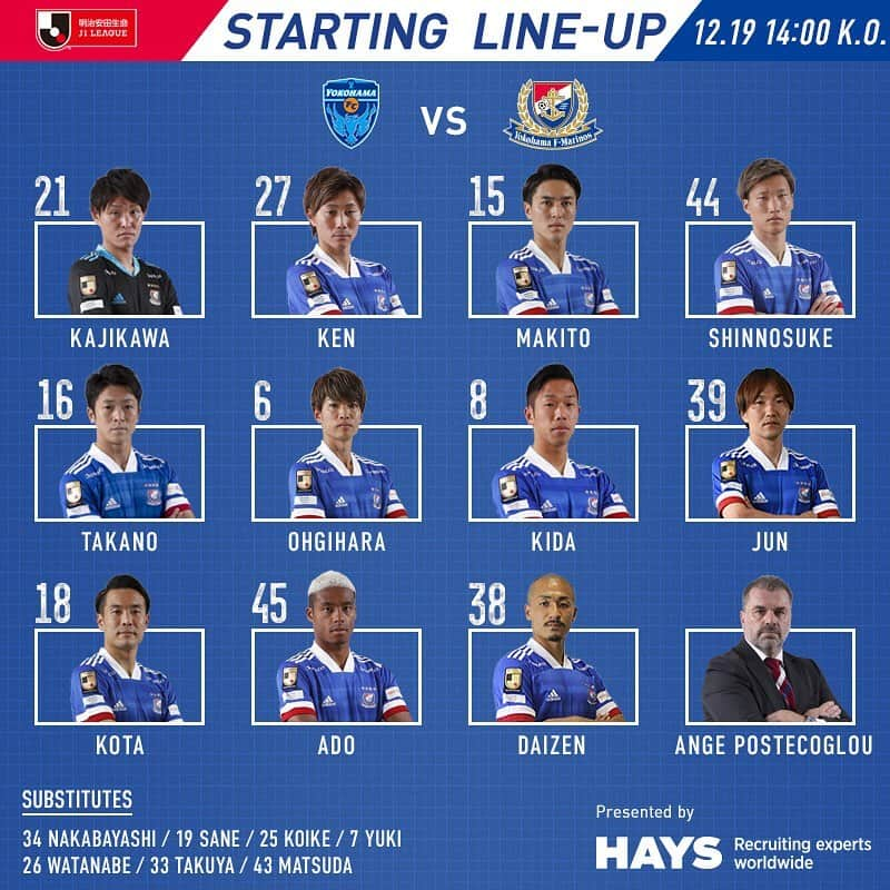 横浜F・マリノスさんのインスタグラム写真 - (横浜F・マリノスInstagram)「Yokohama F.Marinos Team News vs Yokohama FC! 本日のJ1リーグ第34節・横浜FC戦のメンバーが発表されました！  #fmarinos #Jリーグ #スタメン #startingXI #jleague #HAYS #横浜ダービー」12月19日 11時47分 - yokohamaf.marinos