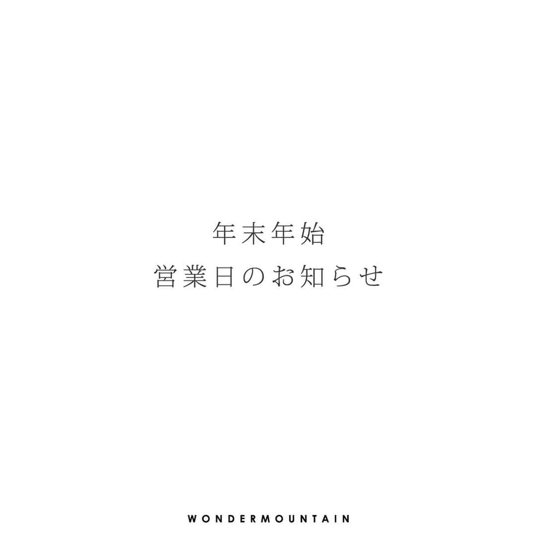 wonder_mountain_irieのインスタグラム