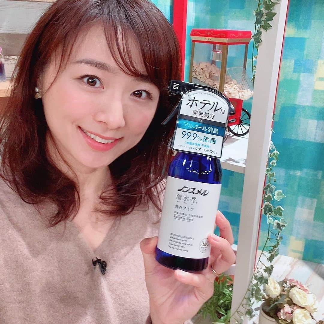 今井美穂のインスタグラム