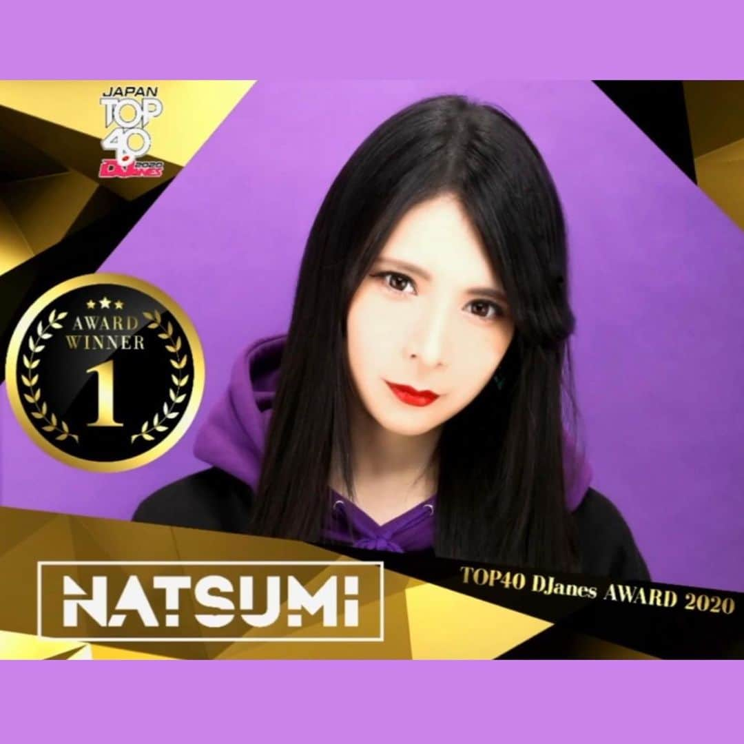 DJ NATSUMIのインスタグラム