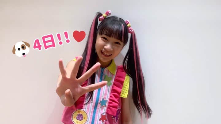 のインスタグラム：「🐶🍭🌺☀️﻿ ﻿ 「とぅわりんりんたんたん」﻿ リリースまであと4日🐶💕﻿ ﻿ リリースを記念して、﻿ 今日は未優からのコメント動画です✨﻿ ﻿ #lovely2  #ラブリーラブリー﻿ #ラブパトリーナ #ラブパト﻿ #ラブパトピンク #愛羽ツバサ #渡辺未優﻿ #ラブパトパープル #紫原サライ #山口莉愛﻿ #ラブパトブルー #青瀬コハナ #山下結衣﻿ #ラブパトシャイン #七色ソラ #杉浦優來﻿ #まるばつさんかく ﻿ #とぅわりんりんたんたん　﻿ #大事なモノ」