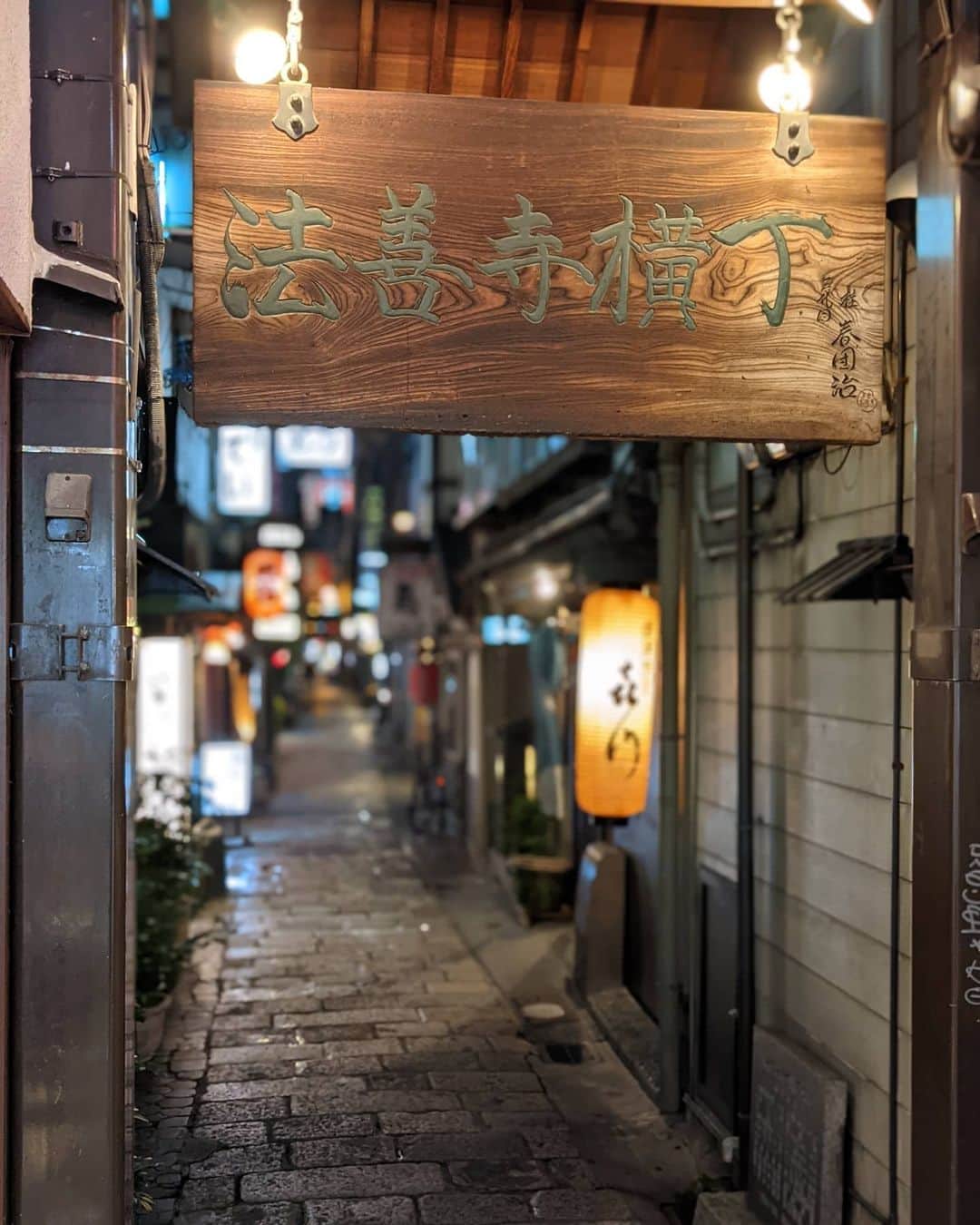 天本正通 のグルメインスタ