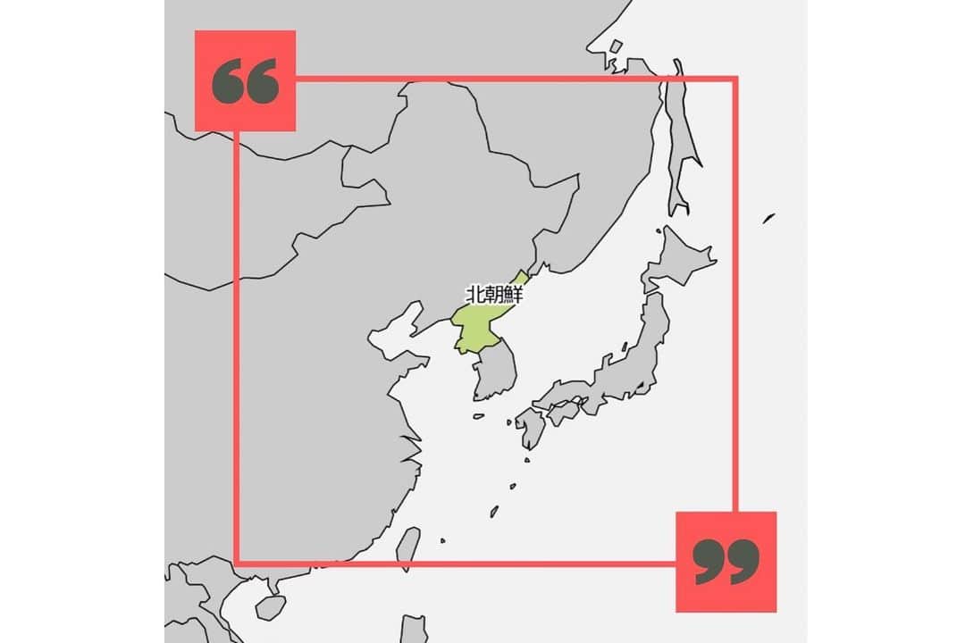 タビイクさんのインスタグラム写真 - (タビイクInstagram)「【2.朝鮮民主主義人民共和国🇰🇵】  北朝鮮の首都・平壌には、パリのエトワール凱旋門をモデルにした、「凱旋門」があります。 実はこれ、凱旋門としては世界一の大きさ！！  . 北朝鮮は冷戦下で誕生した分断国家のひとつ。 未だに韓国とは停戦状態。  愛の不時着という人気韓国ドラマでも話題となった北朝鮮ですが、なんと世界遺産が2つもあるんです💡  【#タビイク世界制覇 】  photo by pixcabay  ✼••┈┈••✼••┈┈••✼••┈┈••✼••┈┈••✼ ••┈┈••✼ ﻿  @tabiiku をタグ付けすると、お写真が紹介されるかも！？ 是非タグ付けして投稿してくださいね🌷 アジアのお写真、大募集中です！！  ✼••┈┈••✼••┈┈••✼••┈┈••✼••┈┈••✼ ••┈┈••✼ ﻿    #旅女 #vacation #instatravel #instapassport #バンライフ #旅行好き #旅行行きたい #旅行好き女子 #絶景 #バックパッカー #backpacker #フォトジェニック #旅好きと繋がりたい #女子旅 #北朝鮮 #凱旋門 #平壌 #DPRK #dprkkorea #조선민주주의인민공화국　#CoréeduNord #RPDCORÉE #КНДР #ArcdeTriomphe #개선문　#ArchofTriumph #Gaeseonmun #평양　#Pyongyang」11月25日 20時53分 - tabiiku