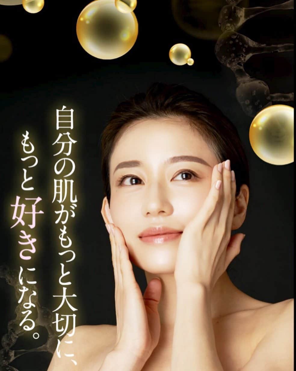 のインスタグラム：「💄✨﻿ ﻿ ﻿ ﻿ ヴィオテラスさんのHSCセラム﻿ モデルをさせてもらいました✨✨✨﻿ ﻿ 💚Cセラムの高級ラインで﻿ 超高濃度のヒト幹細胞美容液です。﻿ ﻿ なんとヒト幹細胞が25%も入っています！﻿ ﻿ エイジングケアにフォーカスしたい方には﻿ ピッタリの美容液💕﻿ ﻿ 是非チェックしてみてください🧡﻿ ﻿ ﻿ ﻿ ﻿ ﻿ #ヴィオテラス #cセラム #HSCセラム #ヒト幹細胞美容液 #ヒト幹細胞 #美容液 #美容モデル #エイジングケア #アンチエイジング #美容好きな人と繋がりたい  ﻿ ﻿ ﻿」