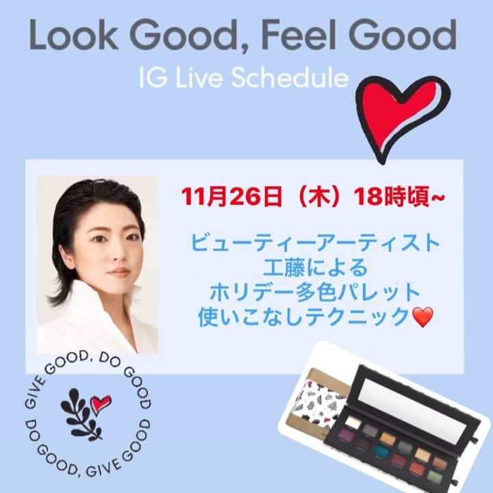 bareMinerals JPのインスタグラム