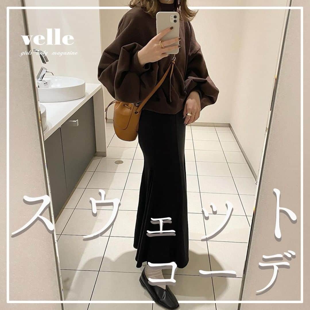 のインスタグラム：「『 #スウェット 着回しコーデ7選🤍』　　  スウェット一着で様々なコーデができちゃうので冬のコーデには必需品！ ロングスカートできれいめなコーデにしたり、スラックスでカジュアルに🧸 #GU の990円のメンズスウェットのLサイズが編集者個人的なおすすめです🙊  Photo by﻿ @___a__zu @mero_orem_18 @yuzutarosu9876  ✴︎---------------✴︎---------------✴︎﻿ ﻿ ▶▶Instagram・Twitter・TikTokで掲載する写真を募集中📸﻿ カワイイ写真が撮れたら、@velle.jp をタグ付けするか、ハッシュタグ #velle_jp をつけて投稿してみてね♪﻿ ﻿ velle編集部と一緒にカワイイで溢れるvelleを創っていこう😚🤍  ✴︎---------------✴︎---------------✴︎﻿ #スウェットコーデ #ロングスカート #サロペット #綺麗目コーデ #着回しコーデ #スウェットコーデゆるコーデ #お洒落さんと繋がりたい #おしゃれ好きな人と繋がりたい #fashion #ootd #outfit #code #awコーデ #きょコ #今日のコーデ #ベージュ族 #aw #ss #プチプラコーデ #韓国ファッション」
