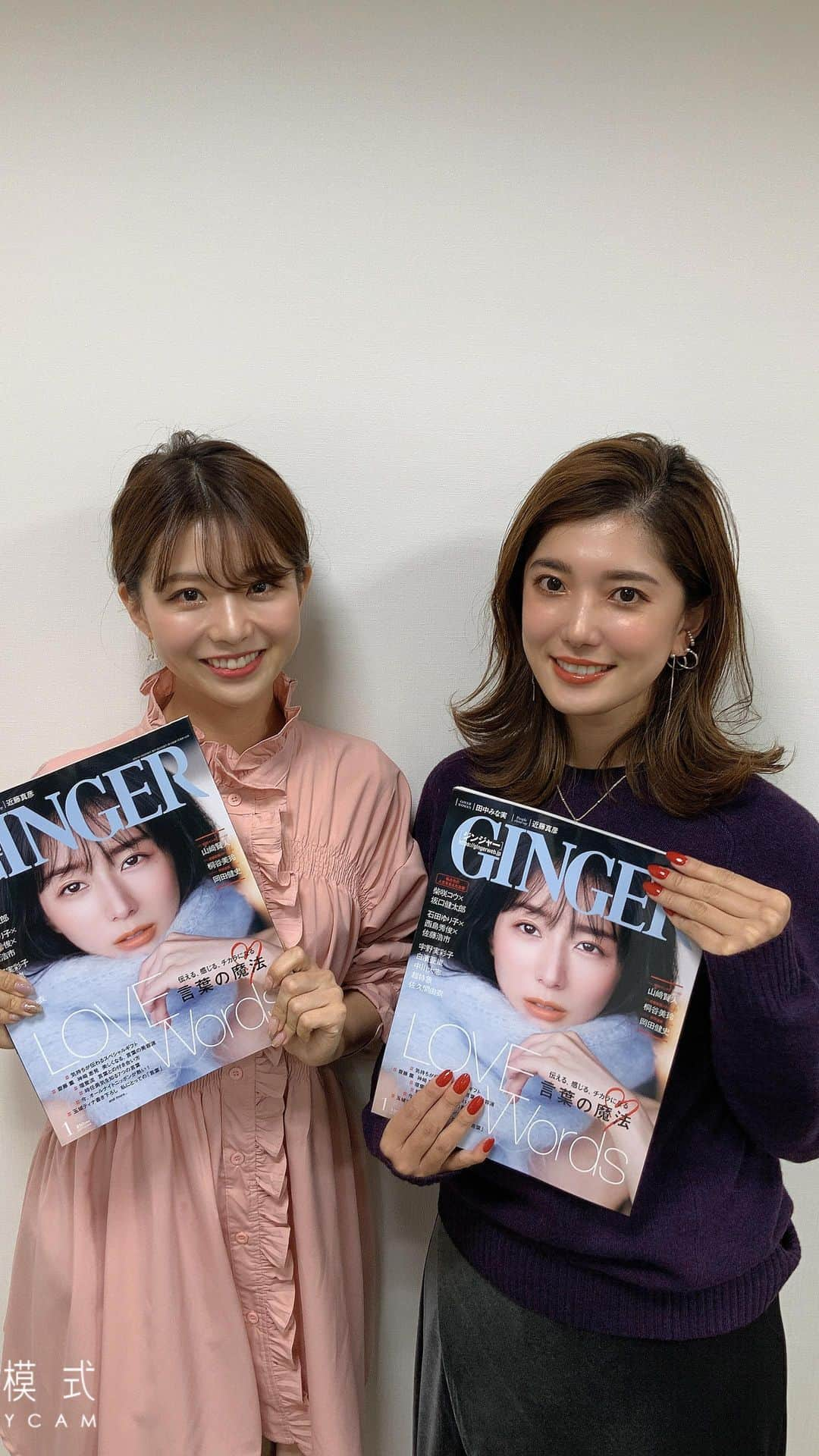 GINGERのインスタグラム