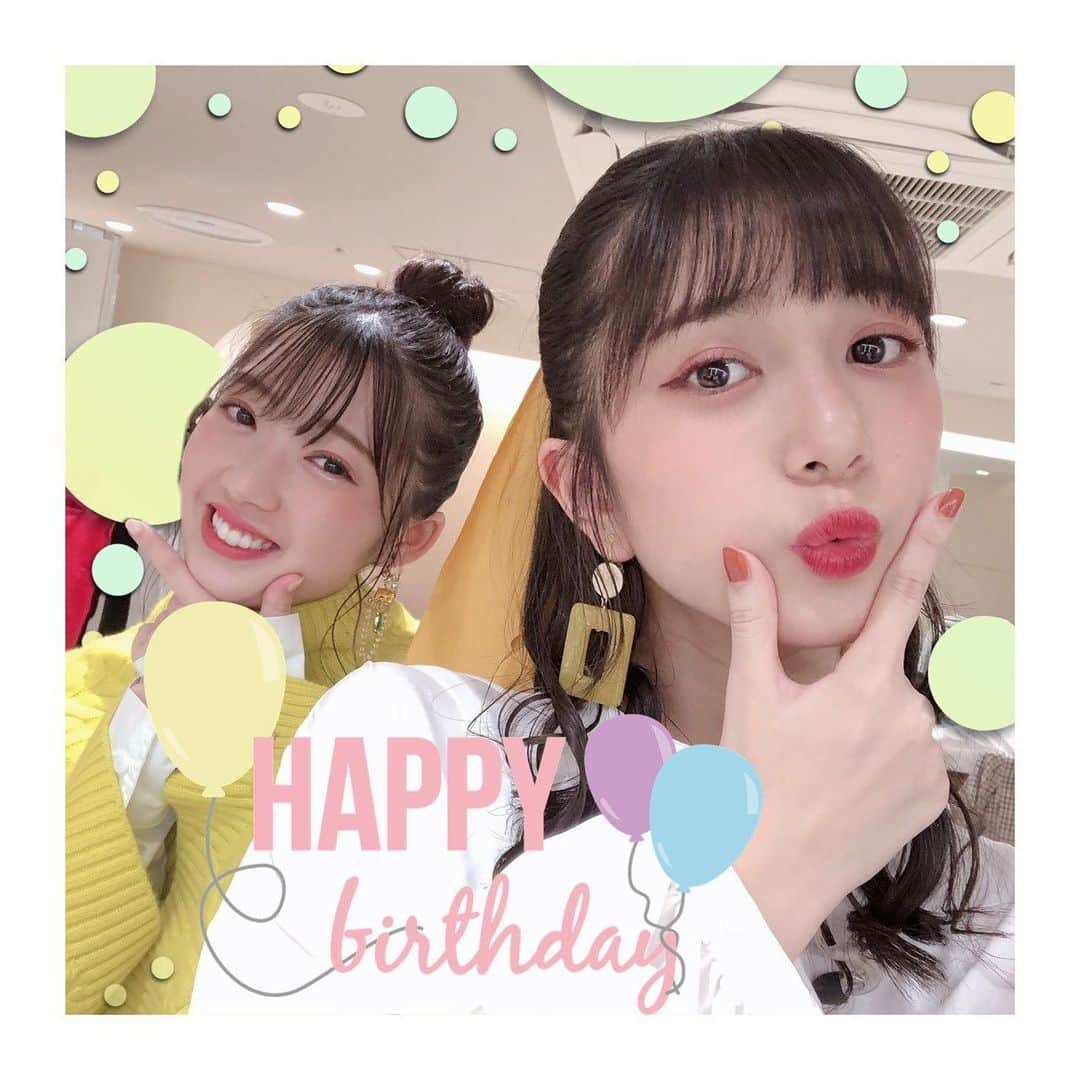 井上玲音さんのインスタグラム写真 - (井上玲音Instagram)「山岸理子さん @riko_yamagishi.official Happybirthday!!! ･ 昨日バタバタでLINEでしかお祝い出来ませんでしたが、22歳おめでとうございます🥳 ･ バースデーで明日の私は今日より綺麗を歌ってくれたとか🤍 ･ 素敵な1年になりますように！ ･ #つばきファクトリー #山岸理子 #birthday #juicejuice #井上玲音」11月25日 21時23分 - rei_inoue.official