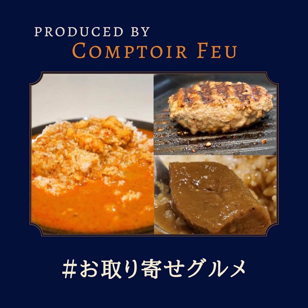 "TERIYAKI" テリヤキ編集部のインスタグラム