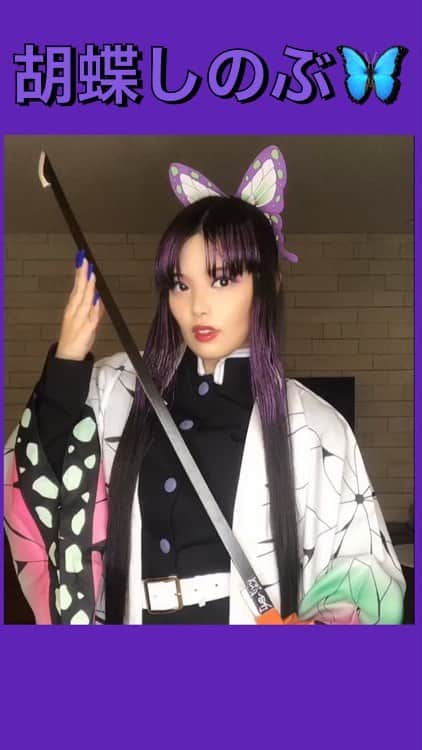 森山穂乃香のインスタグラム