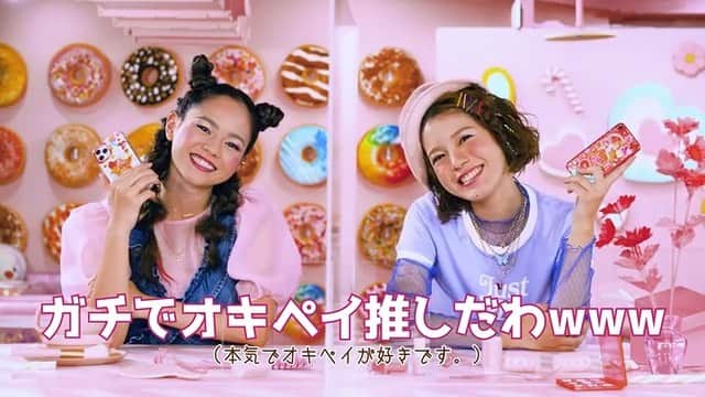 なみなみのインスタグラム：「【発表】﻿ ﻿ 沖縄銀行のオキペイCMソングに、いーどぅしの新曲〝アナタにアイタイ〟が決定しました🌺🌷 この曲は私がリードボーカルを歌わせていただいております☺️ ぜひ聞いてね〜！ モデルさんもめっちゃ可愛くて今風のCMになってます^_^﻿ 沖縄県民のみんな、テレビ要チェックしてね〜！！﻿ ﻿ #いーどぅし」