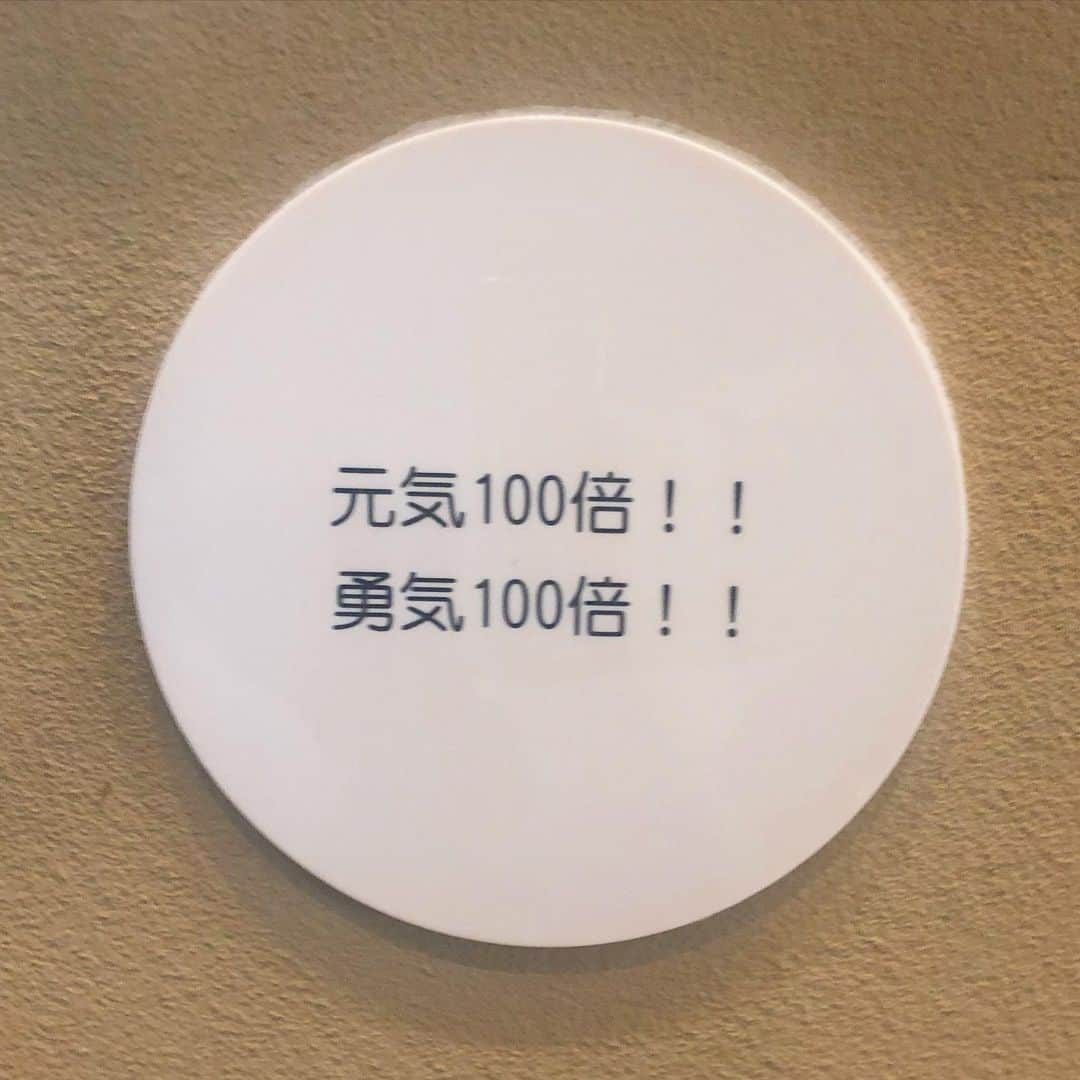 ただのよしのさんのインスタグラム写真 - (ただのよしのInstagram)「元気100倍！！  おむすびまん買わなきゃいけない気がしたから買ったよ  そういえば3連休みんな何した？  #アンパンマンミュージアム #おむすびまん #カバオくん」11月25日 22時11分 - yoshino_5_1