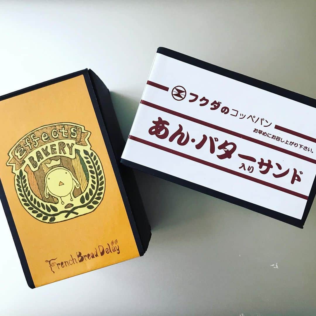 のインスタグラム：「フランスパンとコッペパンを買いました。使い道はこれから考えます♡」