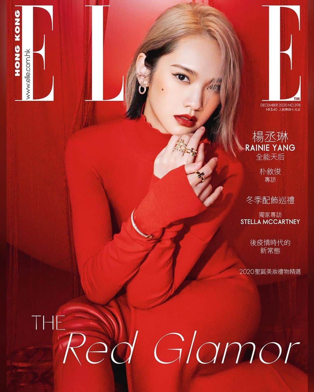 レイニー・ヤンのインスタグラム：「SO RED❤️  presented ellehongkong photo 江民仕 @icura2000  stylist KATE CHEN @chinghuachen421  editor KYLE WU hair JACOBS HSIEH at ZOOM HAIRSTYLING @zoom_jacobs  makeup CARLIN CHEN @carlin_chen  text KELLY LAI  coordination JUNE CHOW & KELLY LAI   #ELLECeleb @ellehongkong」