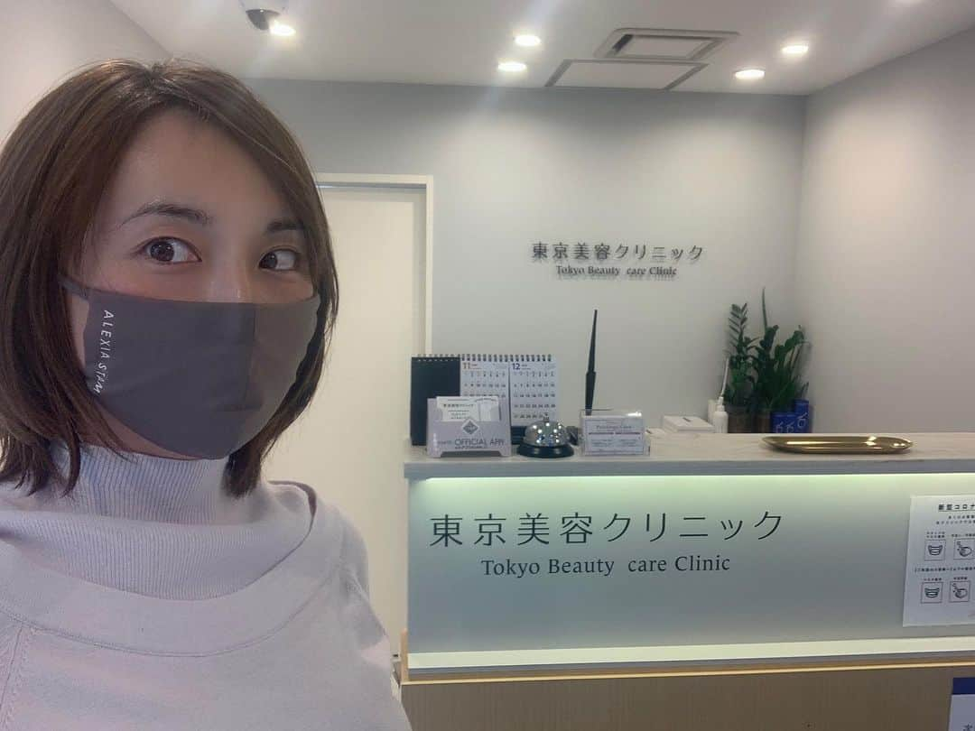 細田阿也さんのインスタグラム写真 - (細田阿也Instagram)「@tbc_clinic  #東京美容クリニック　にて #ピコトーニング #エレクトロポレーション を♡  @akira_matsumori お世話になっており  #肝斑 #そばかす　#シミ　#美白　など 相談しながら丁寧に施術頂きました✨  #美容　に疎かった分蓄積した　#アラフォー　の　#くま　や#肝斑治療 含め　#白玉注射　や　#ボトックス #ハイフ　もあるようで☺️  #ダイエット注射　も興味あり😎  #美容　奥深い🥸 綺麗な院長さん、スタッフさん目の保養になりつつ 勉強させて頂きました✨  #松森割　🤣 ご活用くださいませ💪🏼」11月25日 14時31分 - hosodaaya