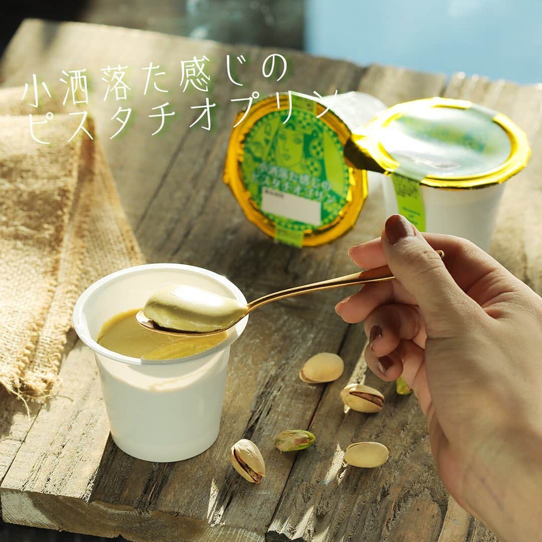 セブン‐イレブン・ジャパンのインスタグラム