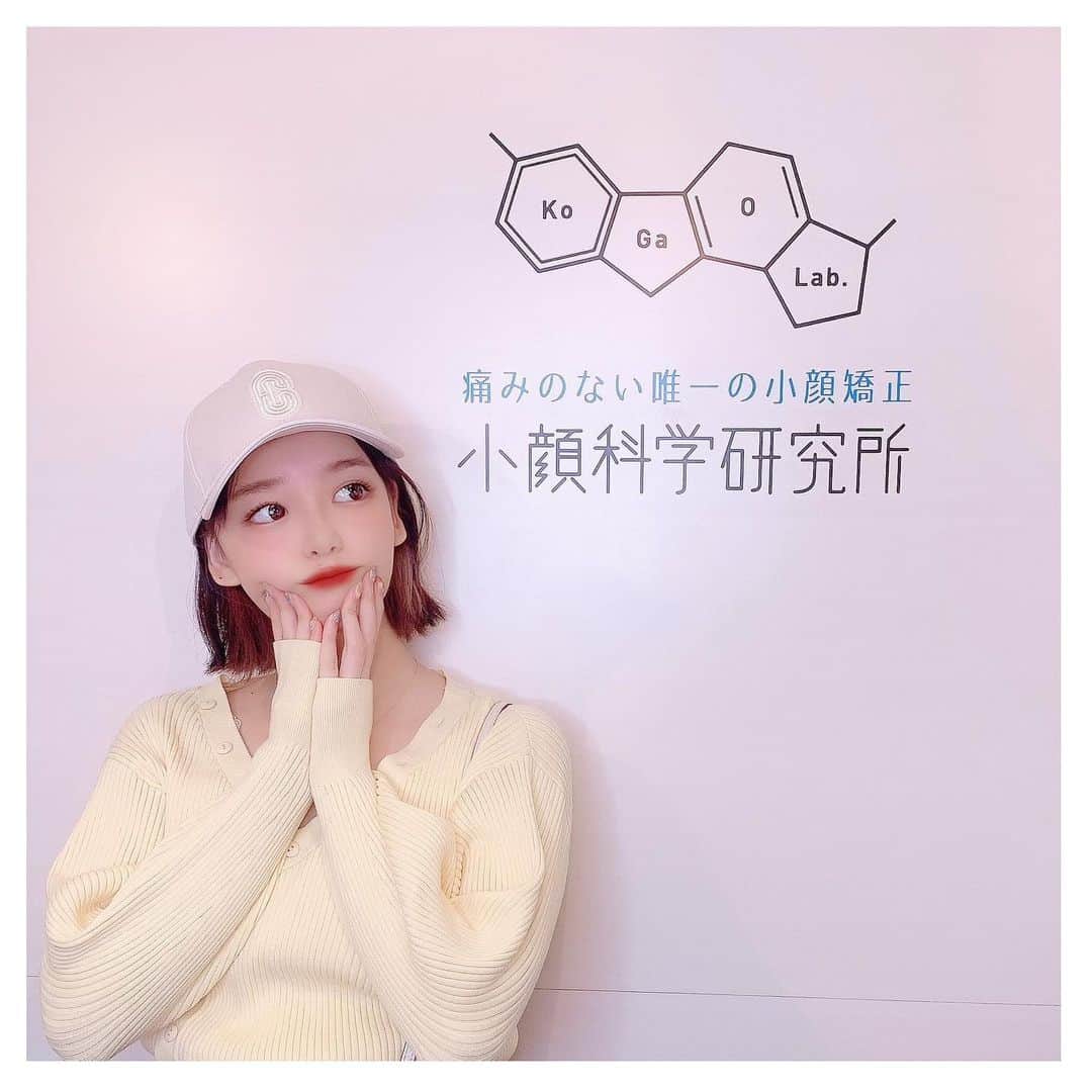 小顔科学研究所 のインスタグラム