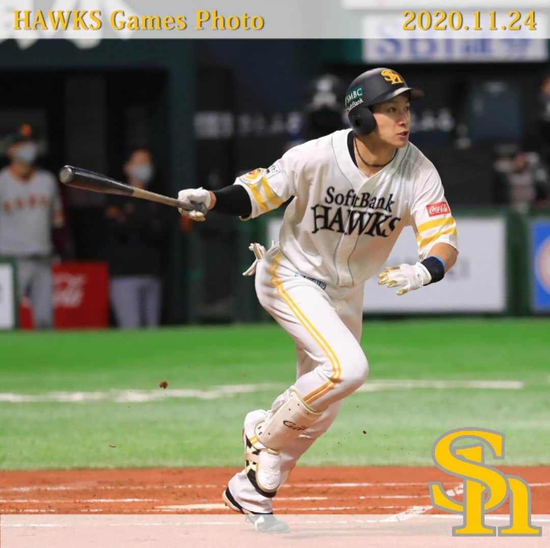 福岡ソフトバンクホークスさんのインスタグラム写真 - (福岡ソフトバンクホークスInstagram)「#gamesphoto #smbc日本シリーズ2020 #2020年11月24日 #vs読売ジャイアンツ #福岡paypayドーム #softbankhawks #ホークス #s15」11月25日 15時07分 - softbankhawks_official