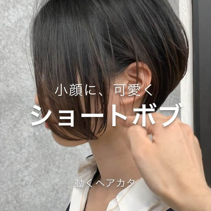 本田重人のインスタグラム