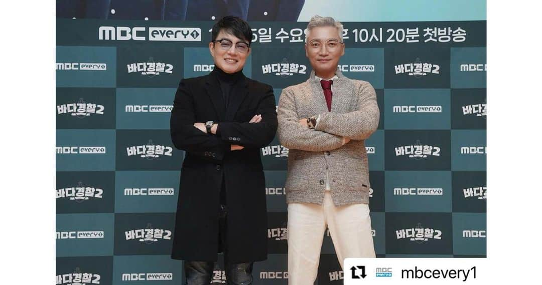 イ・ボムスさんのインスタグラム写真 - (イ・ボムスInstagram)「- 해양경찰로 변신한 범 배우를 미리 만나는 시간⚓️ 벌써부터 웃음코드 유발하는 #바다경찰2 제작발표회 현장  오늘 밤 10시 20분, MBCevery1 첫 방송! 많은 기대와 관심 부탁드립니다 - #범스타그램#배우#이범수#MBCevery1#예능 #경찰시리즈#바다경찰2#해양경찰#맏형#질문봇 #온라인#제작발표회#실시간#오늘밤#10시20분#첫방송」11月25日 15時35分 - bumsoo_official