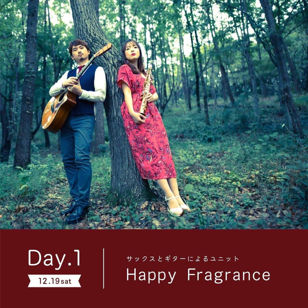 柏の葉 T-SITEのグルメインスタ