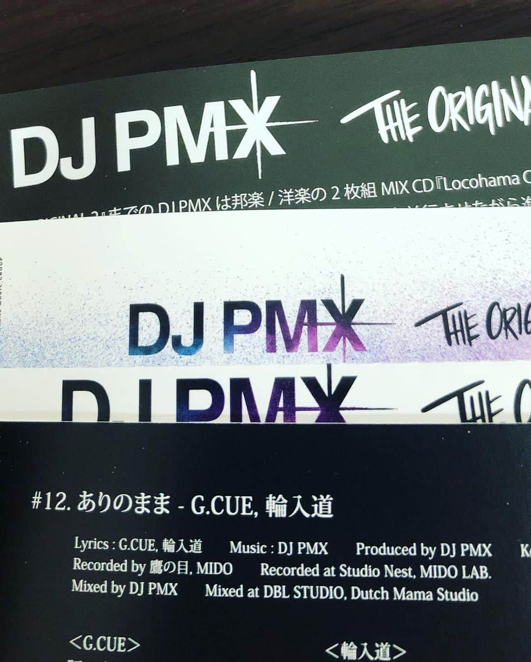 輪入道さんのインスタグラム写真 - (輪入道Instagram)「DJ PMXさんの約3年半ぶりとなるオリジナル・フルアルバム『THE ORIGINAL IV』本日発売おめでとうございます！ 12曲目の 「ありのまま – G.CUE, 輪入道」 で参加させていただきました。  是非聴いて下さい🙏」11月25日 16時48分 - wanyudo