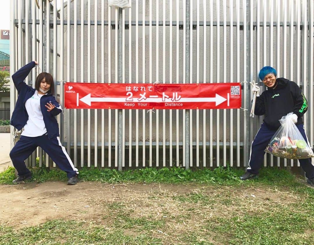成重優梨さんのインスタグラム写真 - (成重優梨Instagram)「一年に一度現れる、福岡のへそ警固公園を守るスーパーレンジャー！！」11月25日 17時16分 - hi_world_imyuri