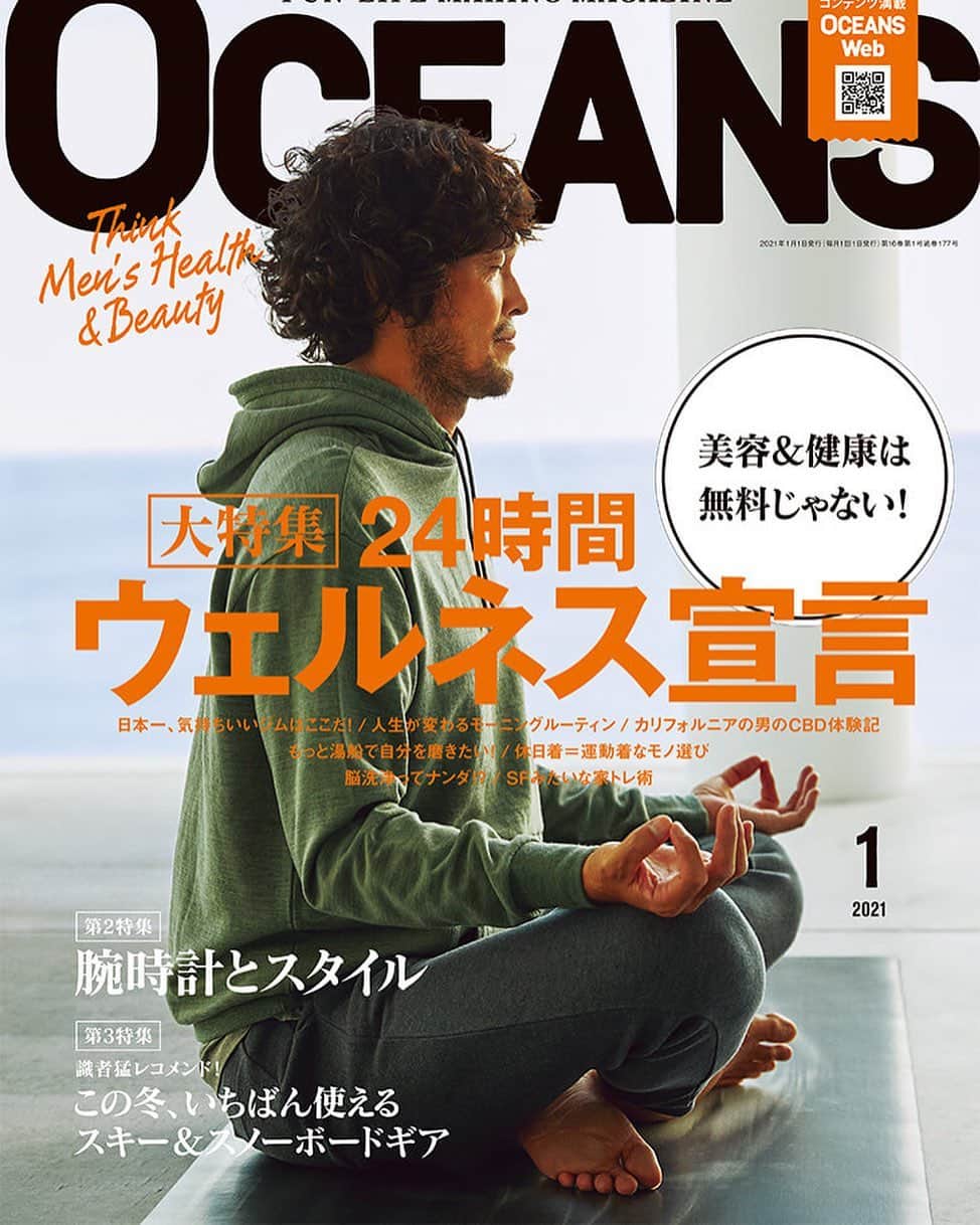 三浦理志さんのインスタグラム写真 - (三浦理志Instagram)「OCEANS 本日発売です！ @oceans_magazine  #oceans #oceans_magazine #オーシャンズ」11月25日 17時17分 - mar4m