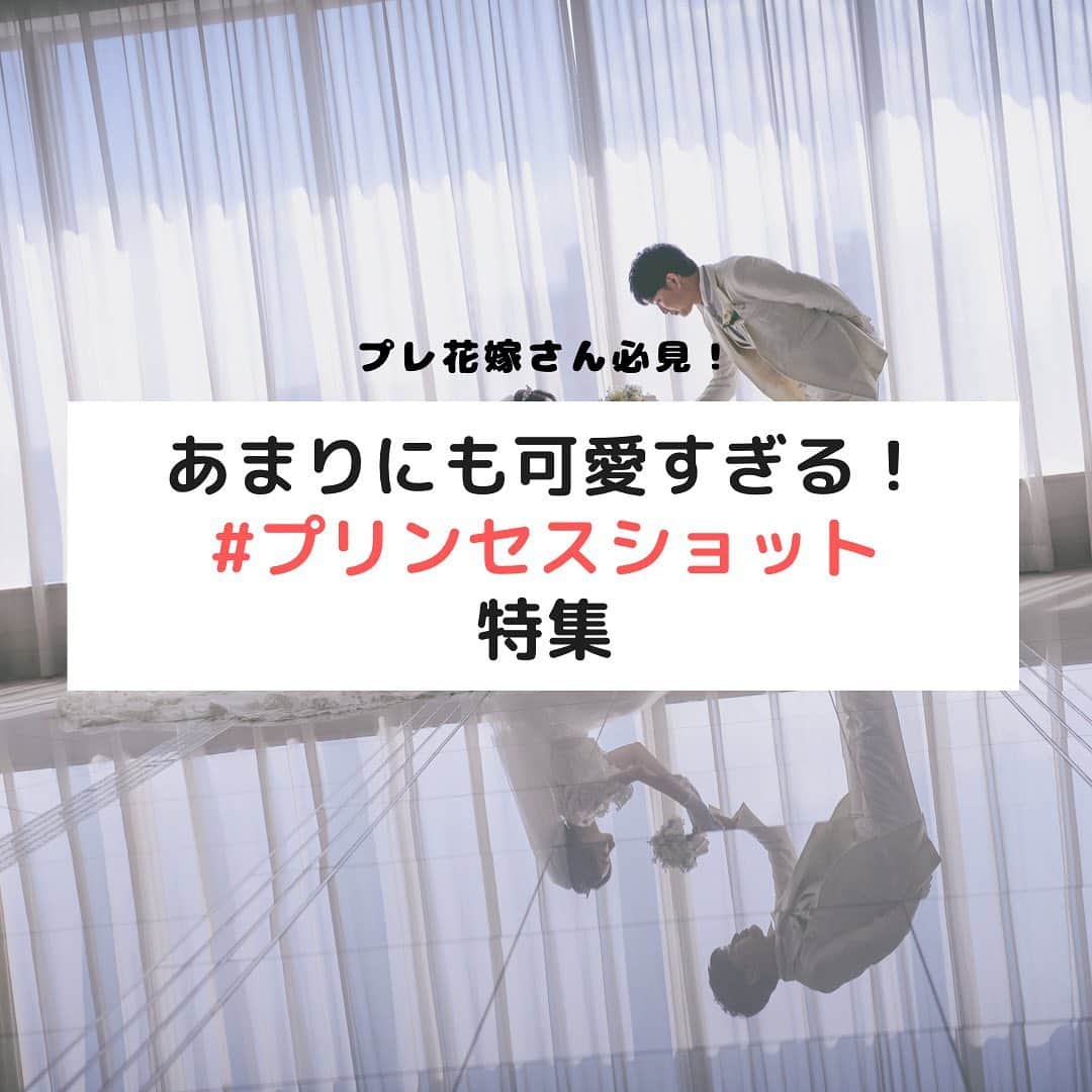 アルマリアンFUKUOKA　公式のグルメインスタ