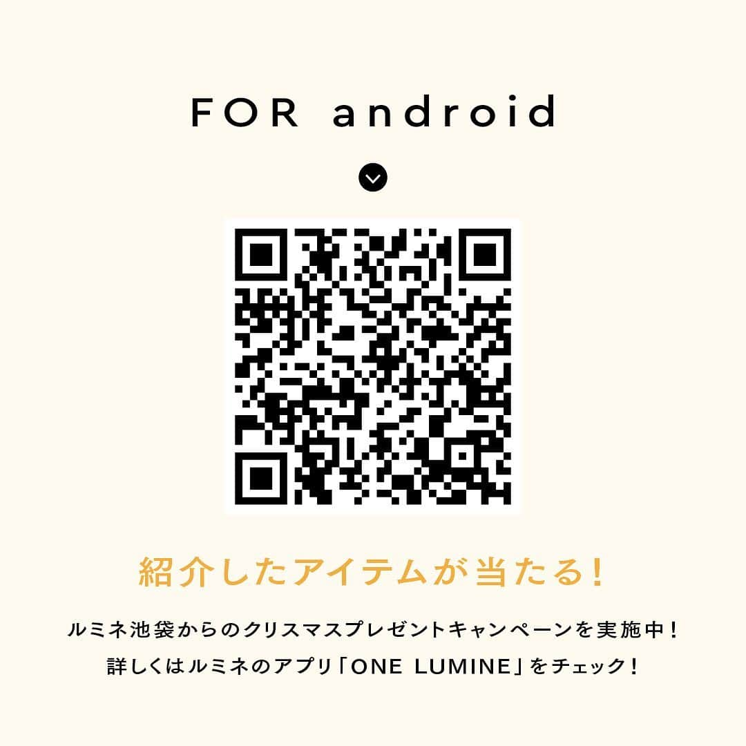 ルミネ池袋さんのインスタグラム写真 - (ルミネ池袋Instagram)「＊ 大切な人へのクリスマスプレゼントには、私らしい感性を添えて。 自分らしさを大切にする女の子にぴったりなギフトを充実ラインナップでお届けします。  STAY COOL, STAY STYLISH!   おしゃれ友達に華を添える。 センス抜群でいつもクールな友達には主張するバッグや華やかなコスメをチョイス。 コーディネートのアクセントに大活躍間違いなし。 #ザアイシャドウADDICTION ¥2,200 tax in #ADDICTION B1F #ザマットリップリキットADDICTION ¥3,520 tax in #ADDICTION B1F  #ザネイルポリッシュADDICTION ¥1,980 tax in #ADDICTION B1F  #トートバッグ Lilas Campbell ¥6,050 tax in #BEAMS 1F   ■プレゼントキャンペーン情報 ご応募いただいた方の中から抽選でクリスマスプレゼントが当たる！  ★応募期間：2020年11月17日(tue)―12月17日(thu)  ★応募条件： 期間中(2020年11月17日(tue)―12月17日(thu))、以下3つの条件を満たしているお客さま。 ①ルミネカードで税込5,000円以上お買い上げのお客さま。 ②ルミネのアプリ「ONE LUMINE」で、ルミネカードを連携されているお客さま。 ③ルミネのアプリ「ONE LUMINE」で、よく行くルミネに「ルミネ池袋」を設定していただいているお客さま  ★当選者発表：12月中旬頃までに当選者へルミネのアプリ「ONE LUMINE」の「お知らせ」または、メールにてご連絡をいたします。  ★賞品受取：ルミネ池袋　B1　インフォメーション　※引取期限　～2021.1.31(sun)  #プレゼント #プレゼントキャンペーン #プレゼントキャンペーン実施中 #当たる #PRESENT #PRESENTCAMPAIGN #Xmas #クリスマス #クリスマスプレゼント #クリスマスギフト」11月25日 17時32分 - lumine_ikebukuro