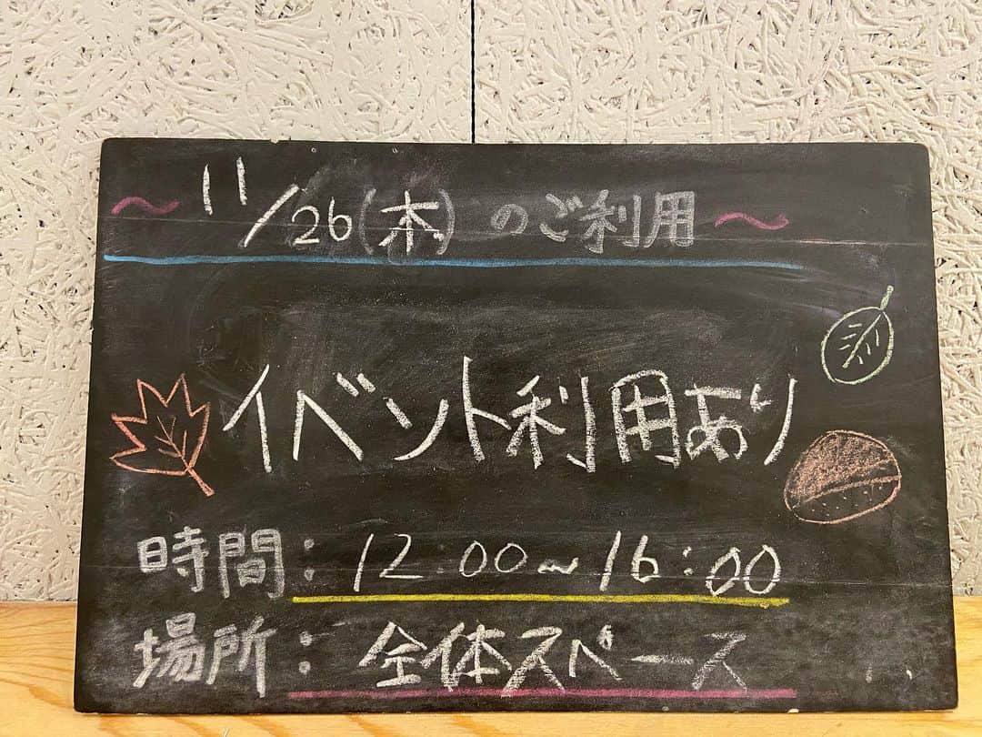 いいオフィスのインスタグラム