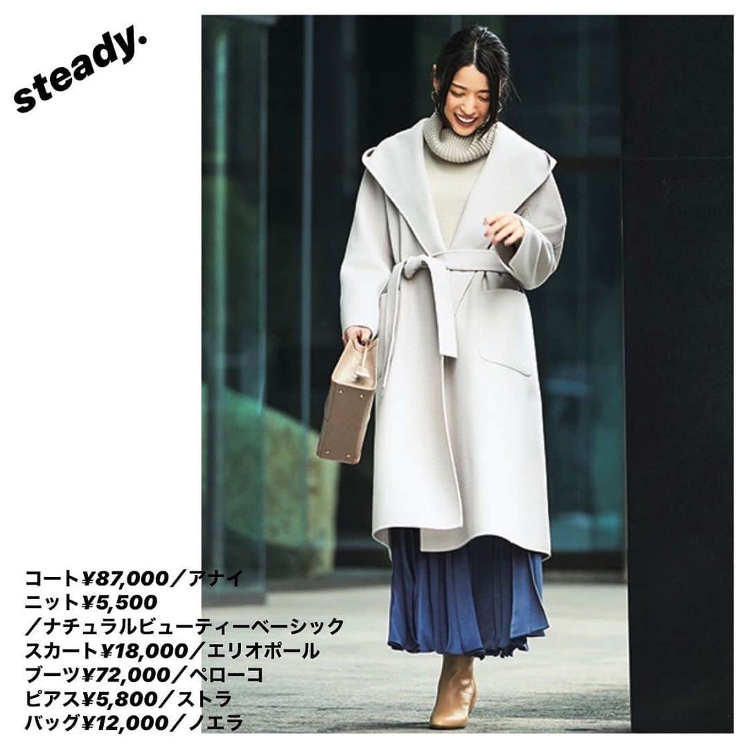 steady.のインスタグラム