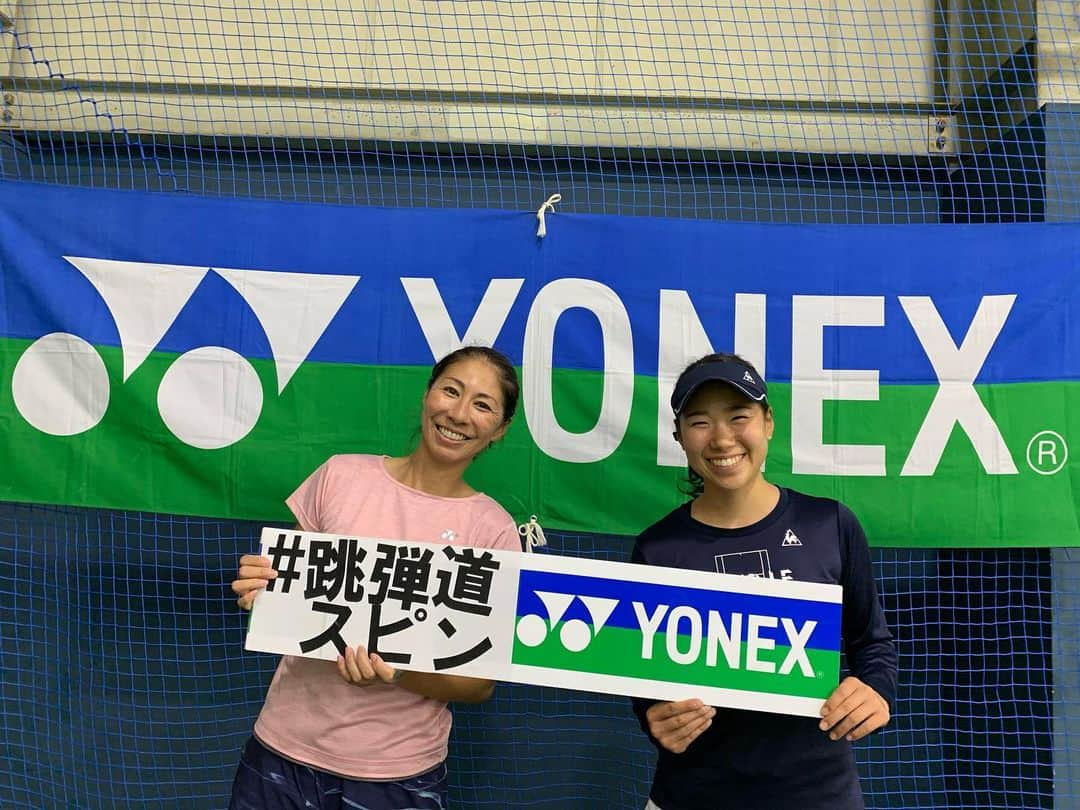 浅越しのぶさんのインスタグラム写真 - (浅越しのぶInstagram)「日比野菜緒プロとYONEXのラケット試打会に参加しました。江坂で何年ぶりかに永富さんと、後輩の湊さんに会うという嬉しいサプライズ！ #YONEX#試打会#江坂テニスセンター#テニス#懐かしのテニスプレーヤー#日比野菜緒」11月25日 18時02分 - shinobu_asagoe_official