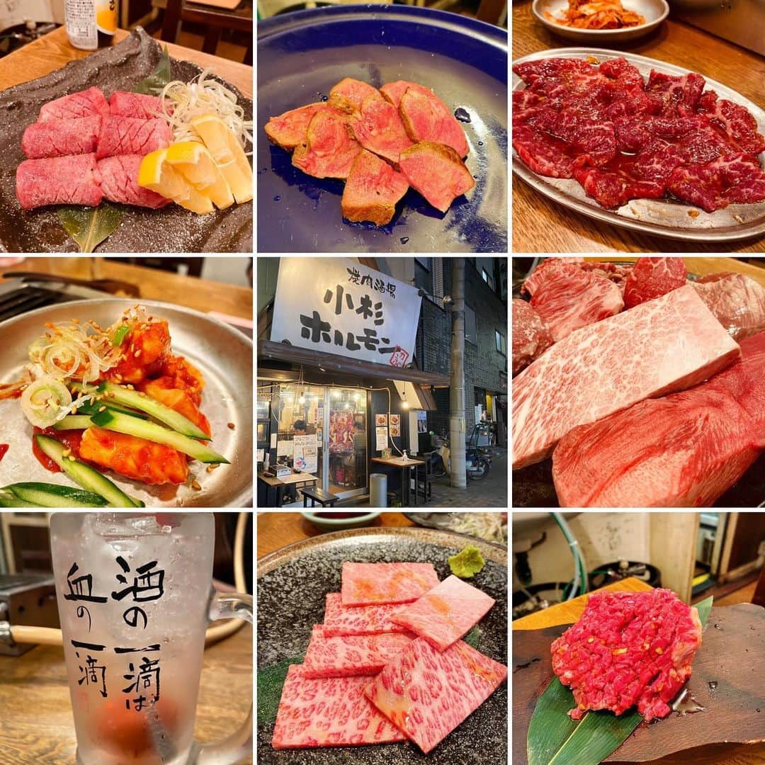 のインスタグラム：「友達にやっべえ店教えてもろた✨ #小杉ホルモン #武蔵小杉 #kosu_holmon29」