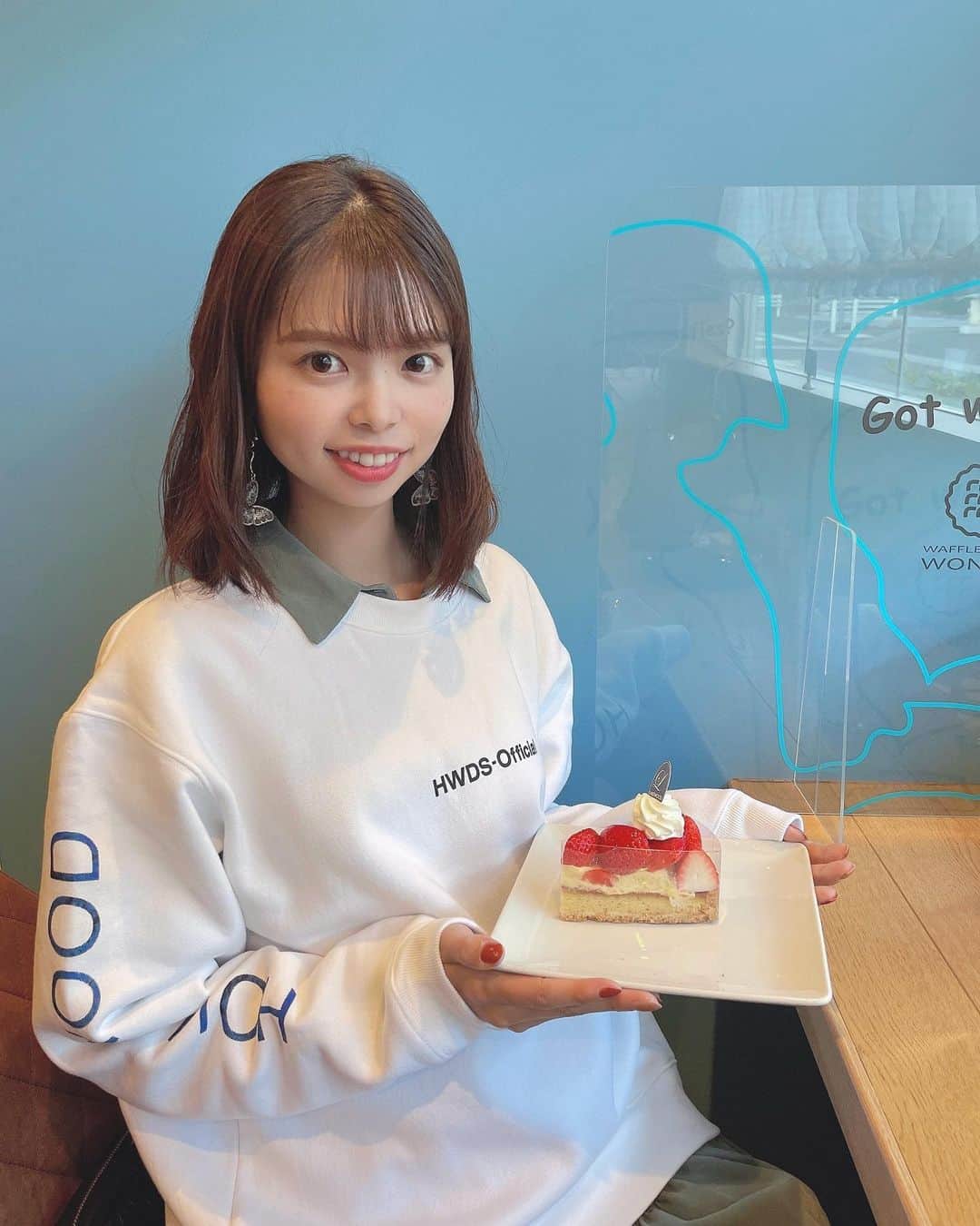 北川瑛里奈のグルメインスタ