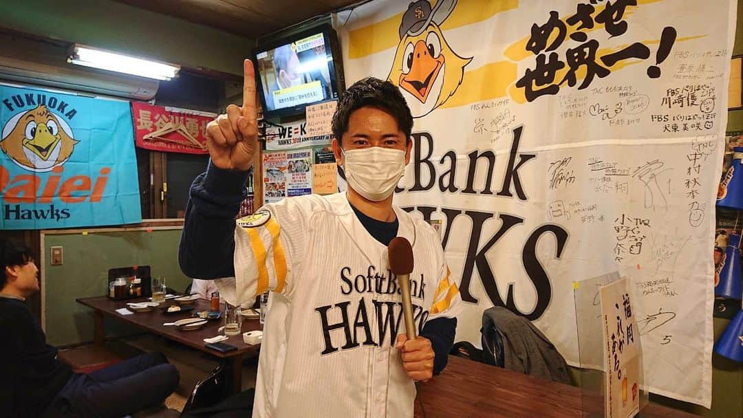 福岡放送「バリはやッ!」のインスタグラム