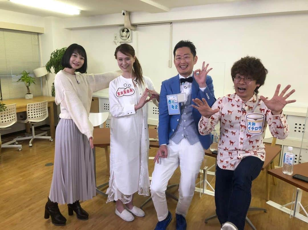 TBS「王様のブランチ」さんのインスタグラム写真 - (TBS「王様のブランチ」Instagram)「今週28日放送「王様のブランチ」 マニア会議では グルメマニアがおすすめする セブンイレブンの商品をご紹介✨  今回はどんな商品を ご紹介してくれるのでしょうか？！ お楽しみに〜！  #小室ゆら #大和イチロウ #西川剛史 #里井真由美 #セブンイレブン #王様のブランチ」11月25日 18時33分 - brunch_tbs