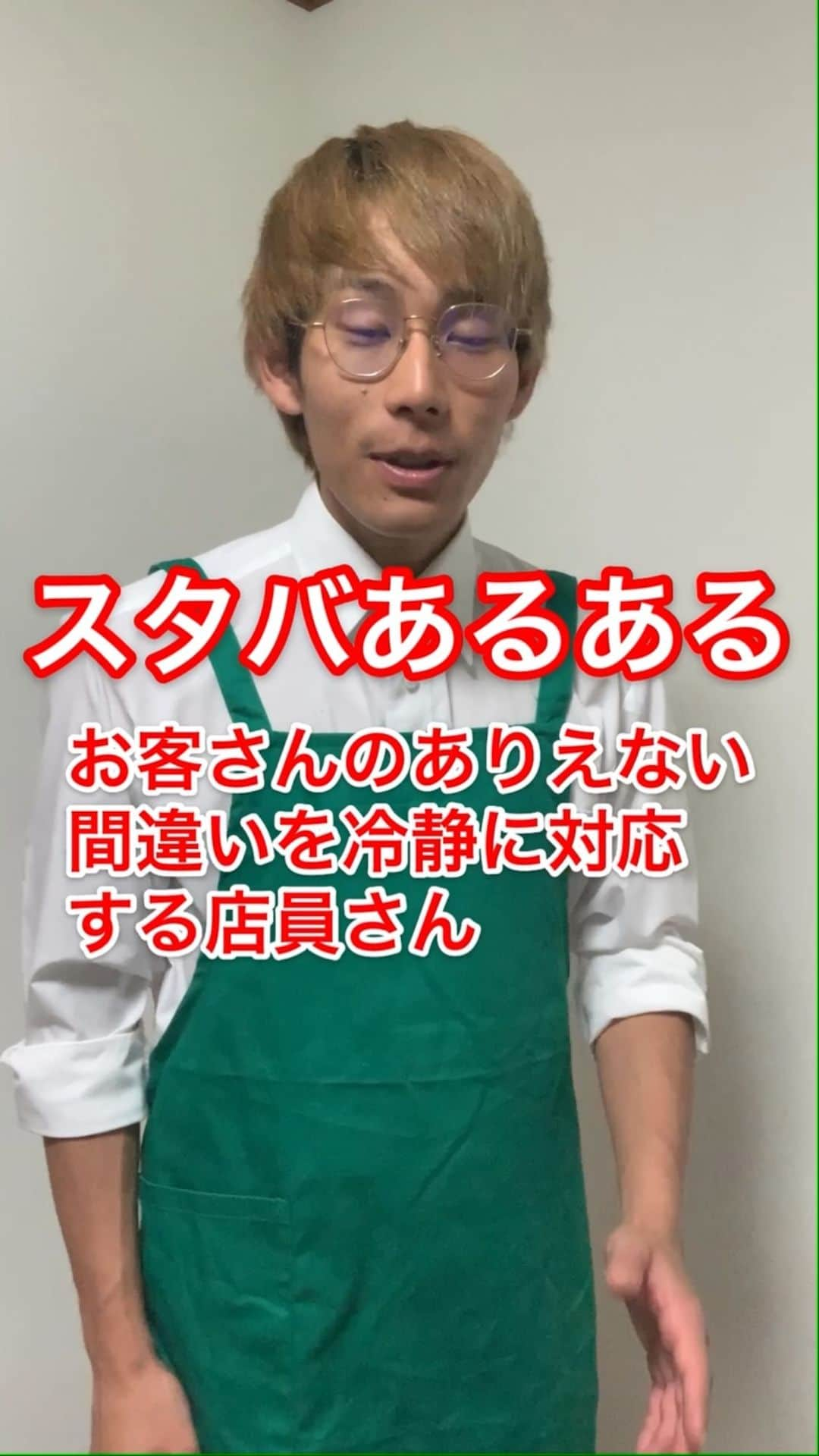 イッシーのインスタグラム