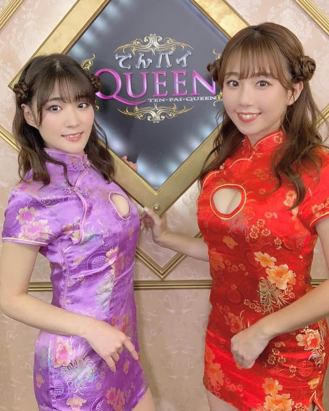 日野麻衣さんのインスタグラム写真 - (日野麻衣Instagram)「#てんパイQUEEN 女流雀士プロアマＮｏ.1決定戦 シーズン6  今年また、アシスタントを やらせて頂きます🥺✨✨✨ セクシー『てんぱい❤︎』やってます💗  初回放送は 11/27㈮21:30〜CSテレ朝チャンネル2にて！みてね🙏🙏 . . #csテレ朝チャンネル2 #麻雀 #チャイナドレス #グラビア #グラビアアイドル #gravureidol #Japanesegirl  #seksi #被写体 #日本的 #偶像 #性感 #泳衣 #模特 #粉我 #模特 #萌 #그라비아 #섹시 #ประเทศญี่ปุ่น #น่ารักจัง #日野麻衣 #まいぴょん」11月25日 18時52分 - hinomaiofficial