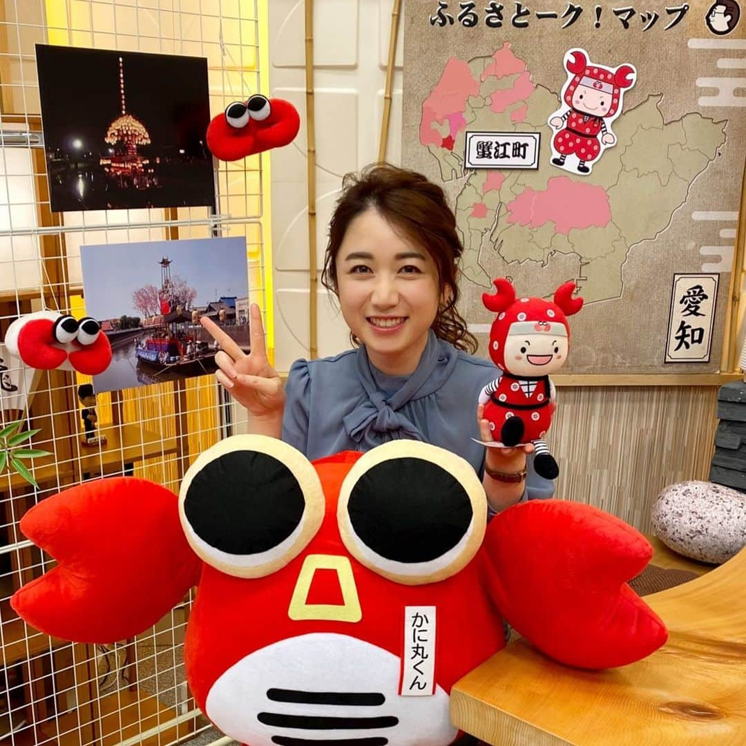 上山真未さんのインスタグラム写真 - (上山真未Instagram)「蟹江町のマスコットキャラクター🦀﻿ かわいい！！💕﻿ スタジオが賑やかになりました🌈﻿ ﻿ #ちょき丸﻿ #かに丸くん﻿ #ご当地キャラ﻿ #東海テレビ﻿ #上山真未﻿ #ニュースOne﻿ #アナウンサー﻿」11月25日 19時13分 - ueyama_mami