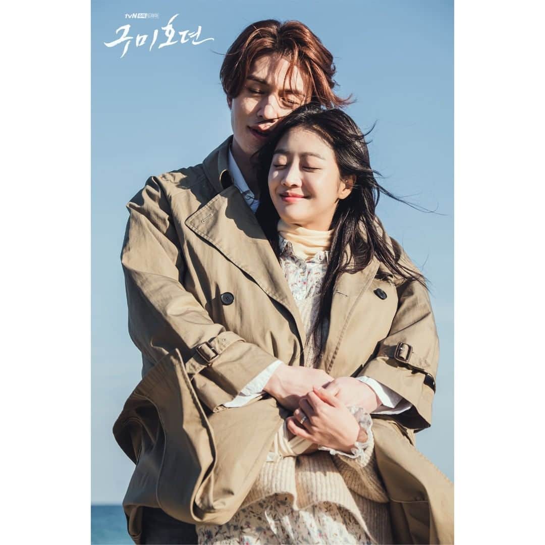 tvN DRAMA【韓国】さんのインスタグラム写真 - (tvN DRAMA【韓国】Instagram)「신혼BUBU 모먼트 물씬 연지아의 우.행.시🥺 오늘 밤 놓치면 큰1납니다 진짜로😏  매주 [수목] 밤 10시 30분 방송 #tvN #수목드라마 #구미호뎐 #taleoftheninetailed #이동욱 #조보아 #김범」11月25日 19時16分 - tvn_drama