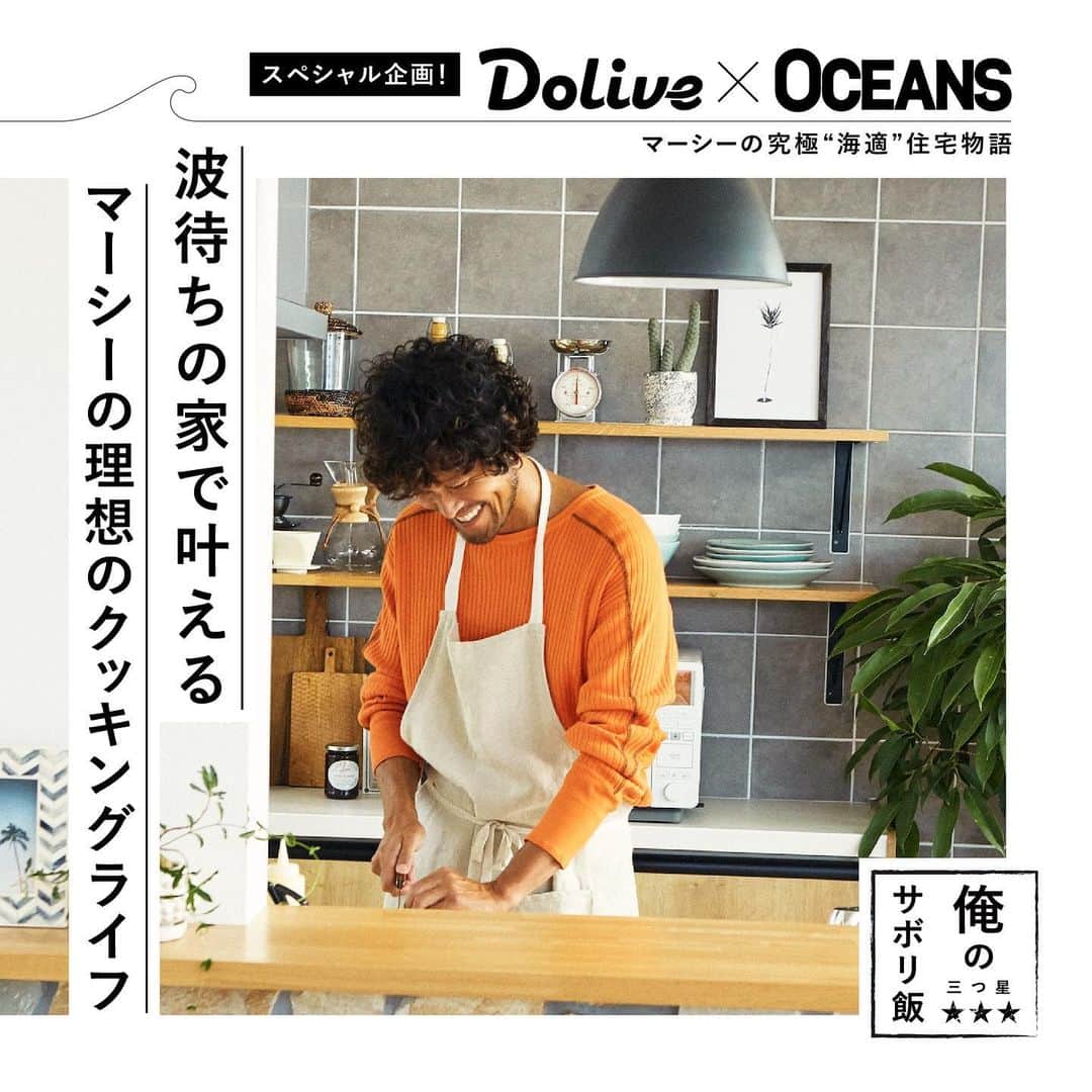 RE住むRENOVATIONのインスタグラム
